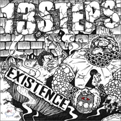 13 스텝스 (13 Steps) 2집 - Existence