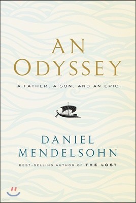 An Odyssey