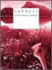 Daybook of Critical Reading and Writing Grade 5 : Student Book