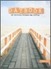 Daybook of Critical Reading and Writing Grade 8 : Student Book