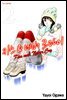 Kiss and never cry 키스 앤드 네버 크라이 2