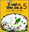 Jolly Phonics Workbook 5