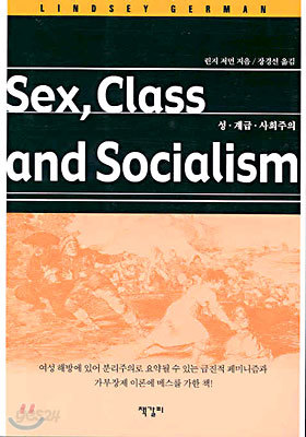 Sex, Class, and Socialism
