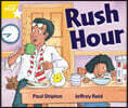 Rigby Star Guided 1 Yellow Level: Rush Hour Pupil Book (Single)