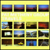 Pat Metheny - Travels - Live In Concert (180G)(2LP)