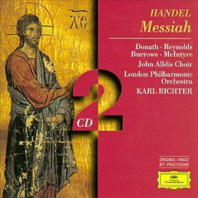헨델 : 메시아 (Handel : Messiah) (2CD) - Karl Richter