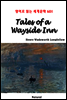 Tales of a Wayside Inn - 영어로 읽는 세계문학 601