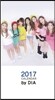 다이아 (Dia) 2017 캘린더