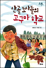 상품명