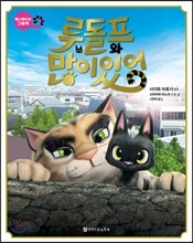상품명