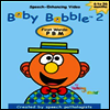 Baby Babble 2: P B M (베이비 배블 2: P B M)(지역코드1)(한글무자막)(DVD)