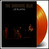Shocking Blue - Live In Japan (Limited Numbered Edition)(Gatefold Cover)(180G)(Orange LP)