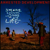 Arrested Development - 3 Years, 5 Months And 2 Days In The Life Of... (180G)(LP)