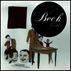Beck - Guero (Download Card)(Gatefold)(180G)(LP)