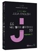 2017 나는 엘리트 공무원이다 AlphaGo 22
