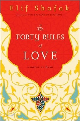 The Forty Rules of Love