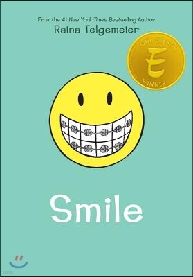 Smile: A Graphic Novel