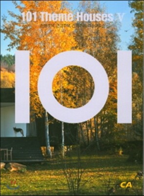 101 Theme Houses 5