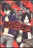 블러드 래드 7