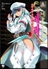 초강녀 세라 11