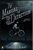 The Manual of Detection