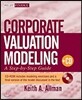 Corporate Valuation Modeling