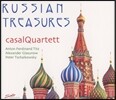 Casal Quartett 러시아의 보물 - 차이코프스키: 현악 사중주 1번 / 글라주노프: 다섯 개의 노벨레테 등 (Russian Treasures - Tchaikovsky / Glazunov / Anton Ferdinand Titz) 카잘 콰르텟