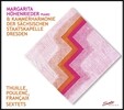 Margarita Hohenrieder 투일레 / 풀랑크 / 프랑세: 피아노와 목관 오중주를 위한 육중주곡 (Ludwig Thuille / Poulenc / Francaix: Sextets for Piano & Woodwind Quintet, L'Heure du Berger)
