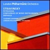 Vladimir Jurowski 스트라빈스키: 페트루슈카, 목관악기 교향곡, 오르페우스 (Stravinsky: Petrushka, Symphonies of Wind Instruments, Orpheus) 블라디미르 유로프스키, 런던 필하모닉 오케스트라
