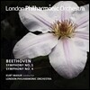 Kurt Masur 베토벤: 교향곡 1번, 4번 (Beethoven: Symphonies Op.21, Op.60) 쿠르트 마주어, 런던 필하모닉 오케스트라