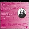 낭만주의 바이올린 협주곡 21집 - 막스 브루흐 (The Romantic Violin Concerto Vol.21 - Max Bruch) Jack Liebeck