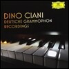 Dino Ciani 디노 치아니 - 도이치 그라모폰 녹음집 (Deutsche Grammophon Recordings)