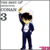 The Best Of Detective Conan 3 (베스트 오브 명탐정 코난 3집) O.S.T