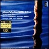 Maria Tecla Andreotti 바흐: 플루트 소나타 (Bach: Relfexio - Sonates pour Flute)