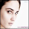Anna Vinnitskaya 안나 비니츠카야 피아노 소나타 - 라흐마니노프 / 구바이둘리나 / 메트너 / 프로코피에프 (Rachmaninov, Prokofiev & Medtner: Piano Sonatas)