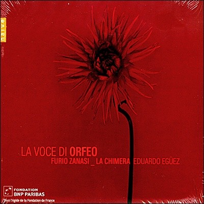 Furio Zanasi 오르페오의 목소리 (La Voce di Orfeo: A tribute to Francesco Rasi)