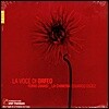 Furio Zanasi 오르페오의 목소리 (La Voce di Orfeo: A tribute to Francesco Rasi)