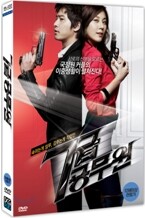 7급 공무원 : 2Disc