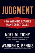Judgment