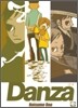단자 Danza