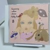 허밍 어반 스테레오 3집 - Baby love (초판)