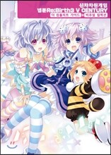 신차차원게임 넵튠 Re;Birth3 V CENTURY