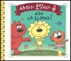 사자와 호랑이와 곰 : 이제 네 차례야!