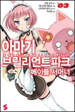 상품명