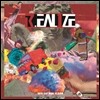 라비 (Ravi) - 미니앨범 1집 : R.EAL1ZE