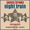 James Brown (제임스 브라운) - Night Train [레드 컬러 LP]