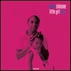 Nina Simone (니나 시몬) - 데뷔 앨범 Little Girl Blue [블루 컬러 LP]
