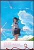 맥스무비 매거진 MAXMOVIE MAGAZINE (월간) : 1월 [2017]