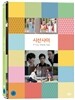 시선사이 (1Disc)