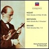 Georg Kulenkampff / Georg Solti 모차르트 / 베토벤 / 브람스: 바이올린 소나타 (Mozart: Violin Sonata K.454 / Beethoven: Sonata No.9 'Kreutzer' / Brahms: Sonatas Nos.1-3) 게오르그 쿨렌캄프